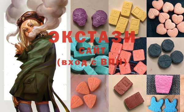 крисы Аркадак