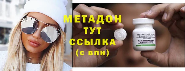 крисы Аркадак