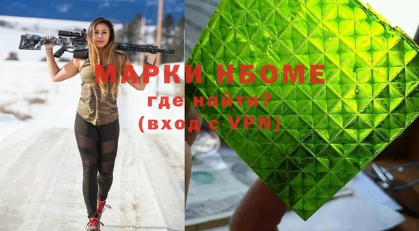 крисы Аркадак