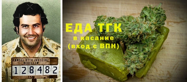 крисы Аркадак