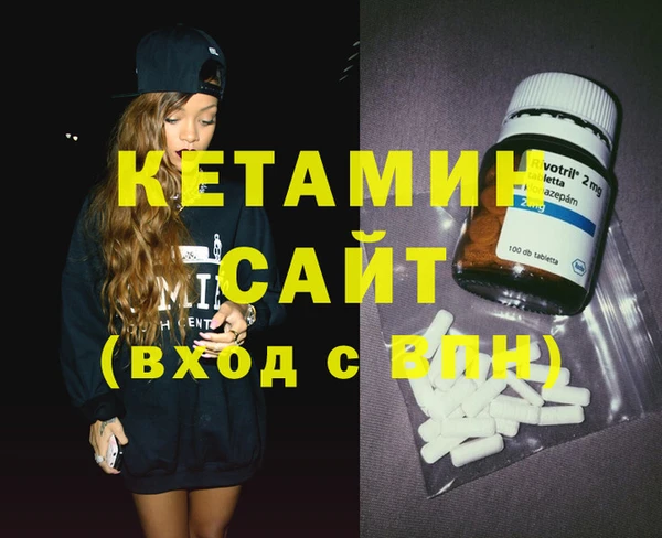 крисы Аркадак