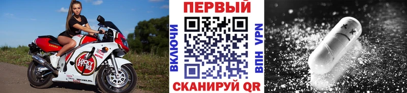 сайты даркнета официальный сайт  как найти закладки  Североморск  Первитин кристалл 