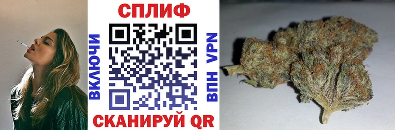 закладки  Североморск  Каннабис THC 21% 